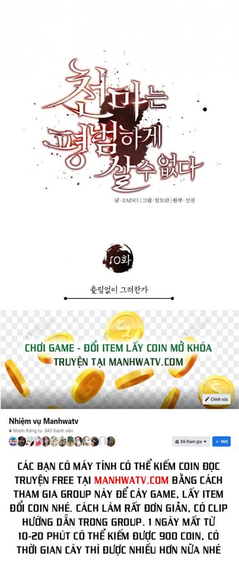 đọc truyện Thiên Quỷ Chẳng Sống Nổi Cuộc Đời Bình Thường Chương 10 ảnh 21 tại Thiên Thai Truyện