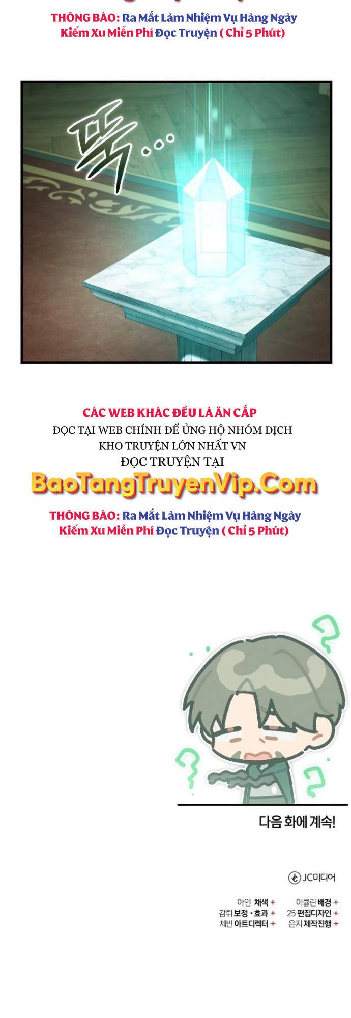 đọc truyện Thiên Quỷ Chẳng Sống Nổi Cuộc Đời Bình Thường Chương 100 ảnh 69 tại Thiên Thai Truyện