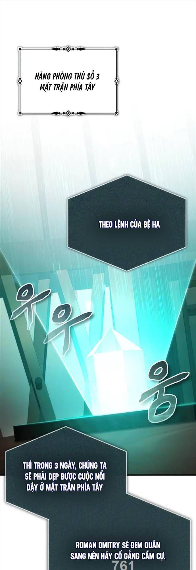 đọc truyện Thiên Quỷ Chẳng Sống Nổi Cuộc Đời Bình Thường Chương 103 ảnh 2 tại Thiên Thai Truyện
