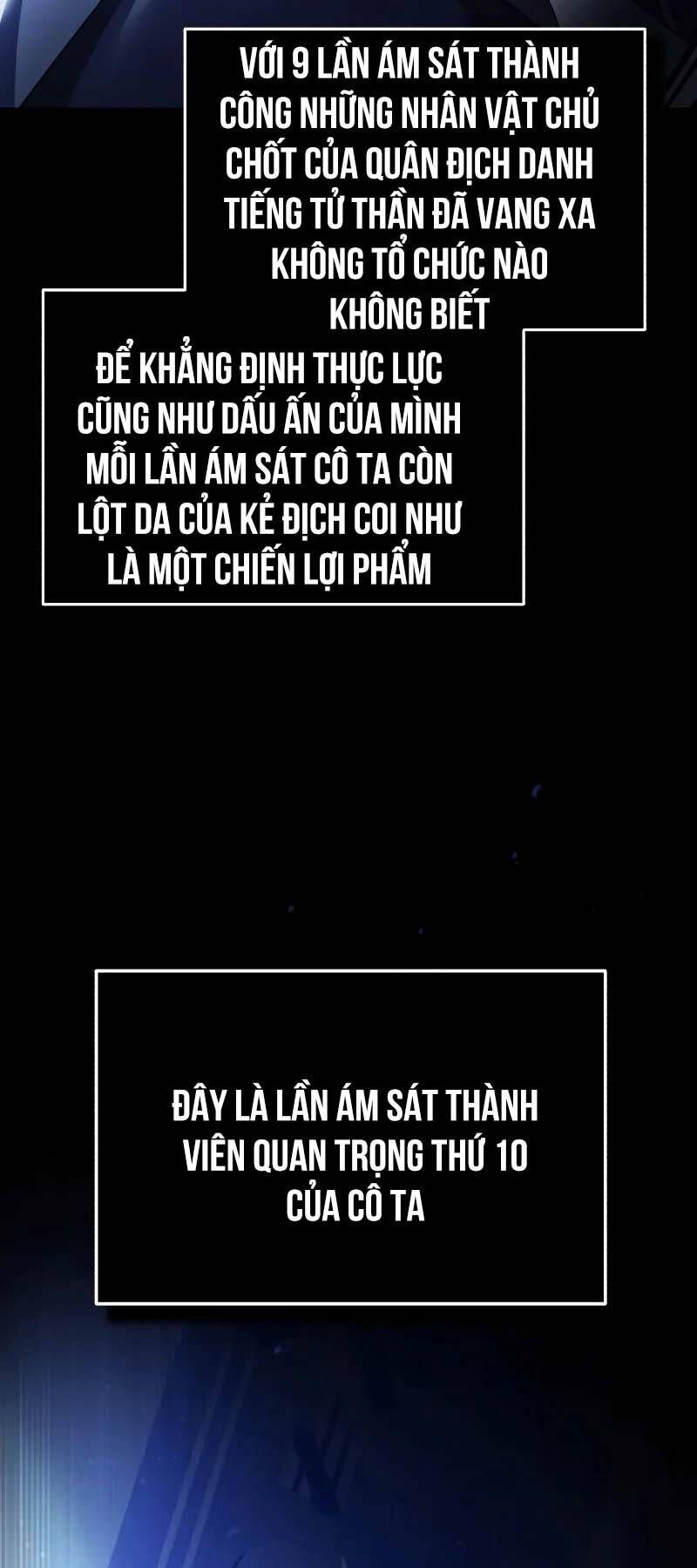 đọc truyện Thiên Quỷ Chẳng Sống Nổi Cuộc Đời Bình Thường Chương 114 ảnh 40 tại Giả Dược