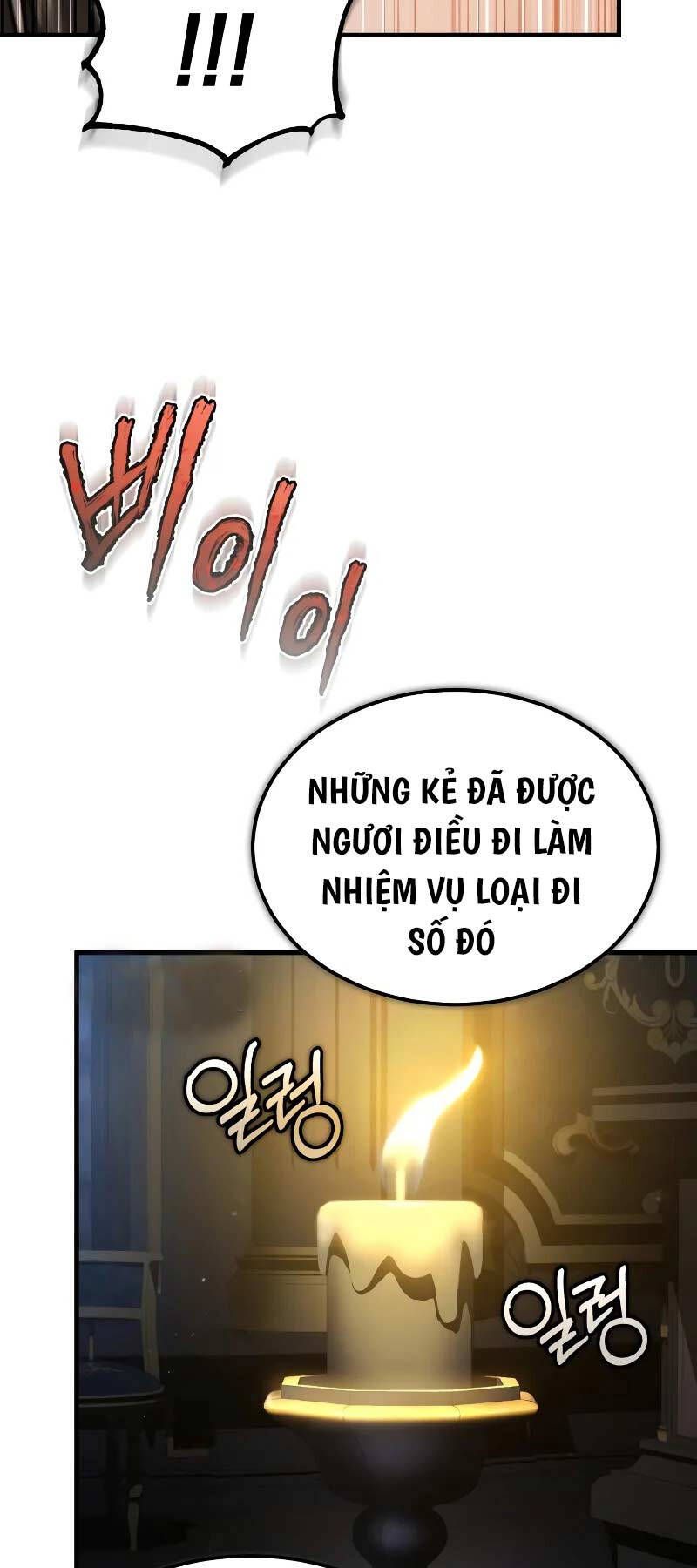 đọc truyện Thiên Quỷ Chẳng Sống Nổi Cuộc Đời Bình Thường Chương 115 ảnh 59 tại Giả Dược