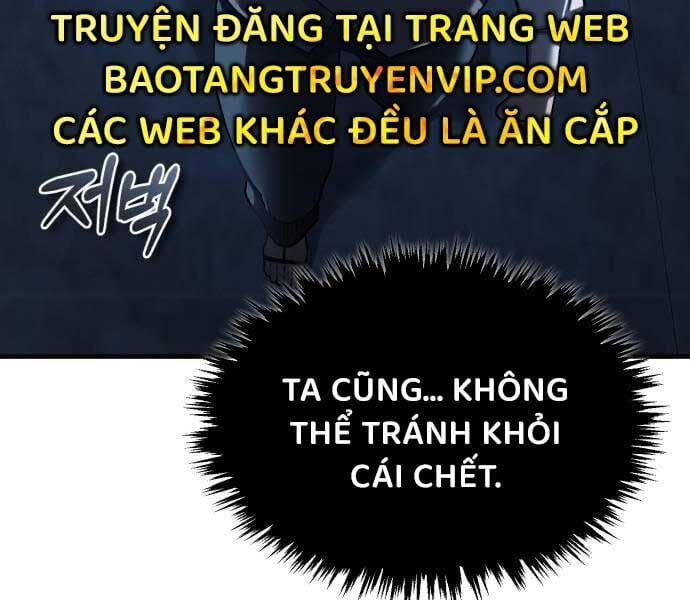 đọc truyện Thiên Quỷ Chẳng Sống Nổi Cuộc Đời Bình Thường Chương 133 ảnh 19 tại Giả Dược