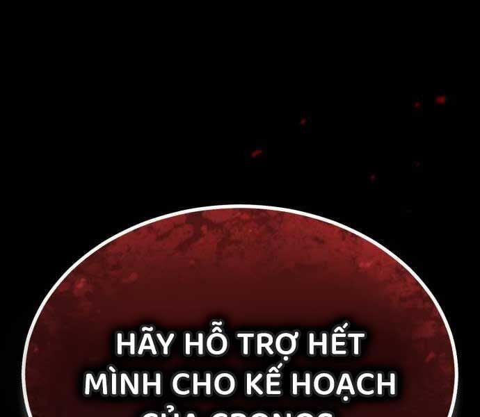 đọc truyện Thiên Quỷ Chẳng Sống Nổi Cuộc Đời Bình Thường Chương 133 ảnh 32 tại Giả Dược