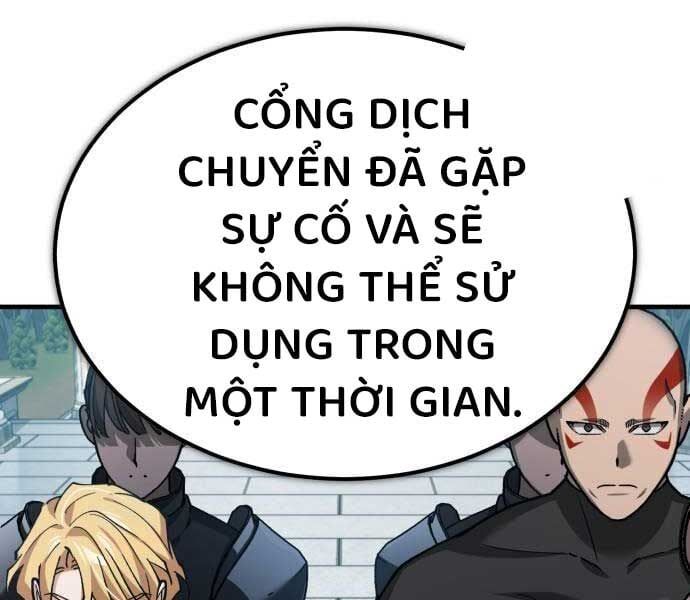 đọc truyện Thiên Quỷ Chẳng Sống Nổi Cuộc Đời Bình Thường Chương 133 ảnh 42 tại Giả Dược