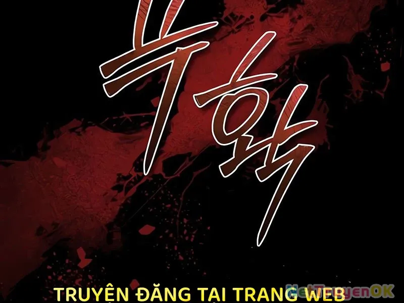 đọc truyện Thiên Quỷ Chẳng Sống Nổi Cuộc Đời Bình Thường Chương 134 ảnh 134 tại Giả Dược