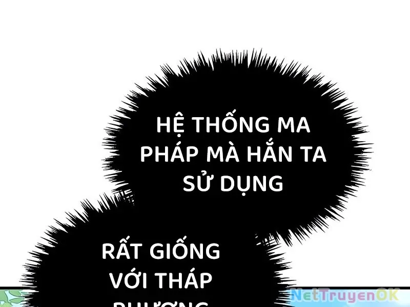 đọc truyện Thiên Quỷ Chẳng Sống Nổi Cuộc Đời Bình Thường Chương 134 ảnh 179 tại Giả Dược