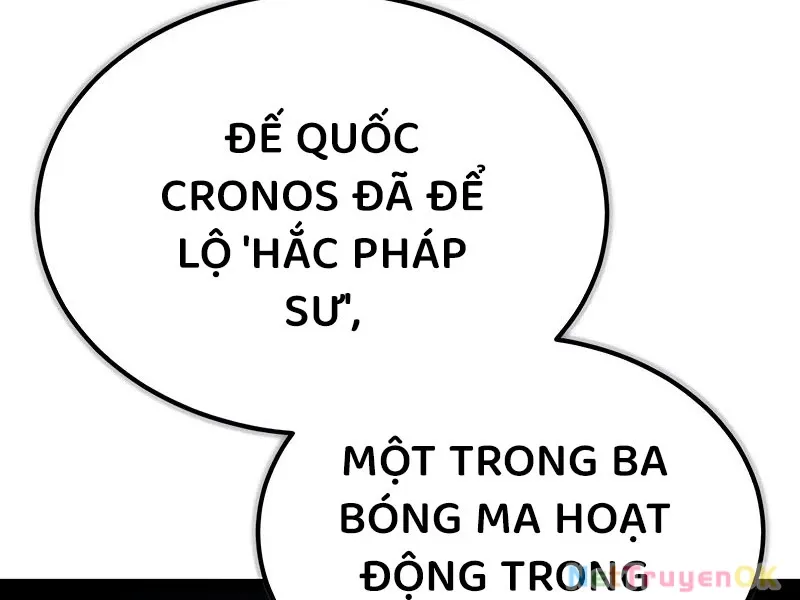 đọc truyện Thiên Quỷ Chẳng Sống Nổi Cuộc Đời Bình Thường Chương 134 ảnh 194 tại Giả Dược