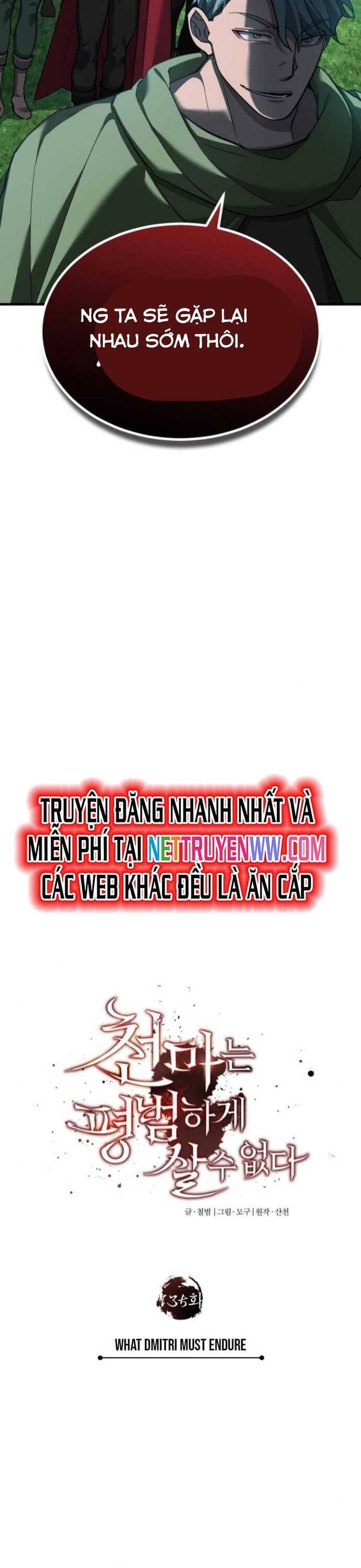 đọc truyện Thiên Quỷ Chẳng Sống Nổi Cuộc Đời Bình Thường Chương 135 ảnh 10 tại Thiên Thai Truyện
