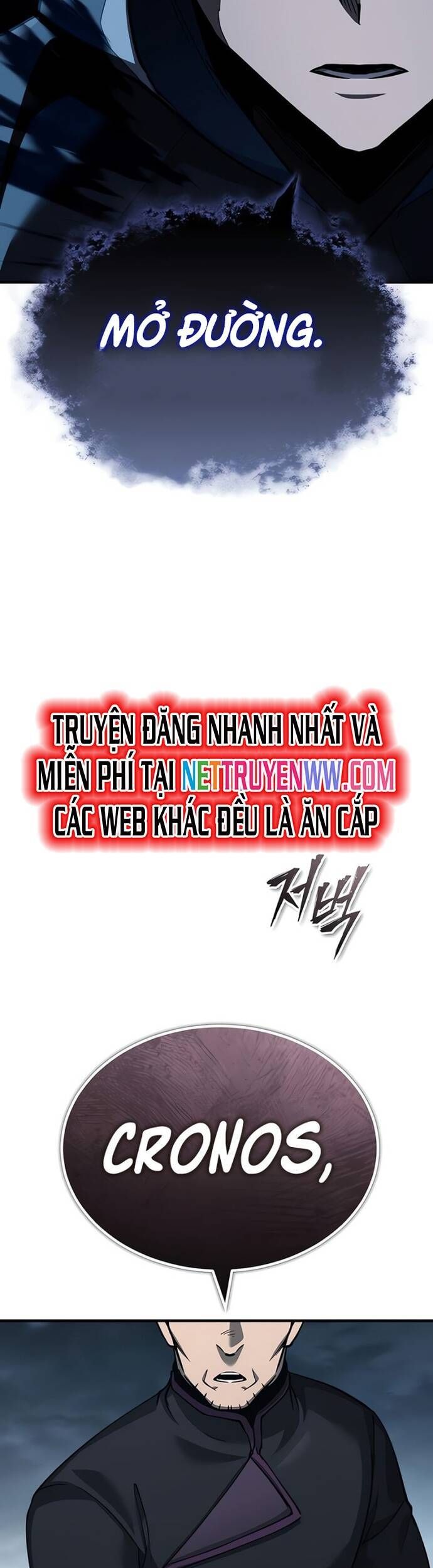đọc truyện Thiên Quỷ Chẳng Sống Nổi Cuộc Đời Bình Thường Chương 136 ảnh 54 tại Giả Dược