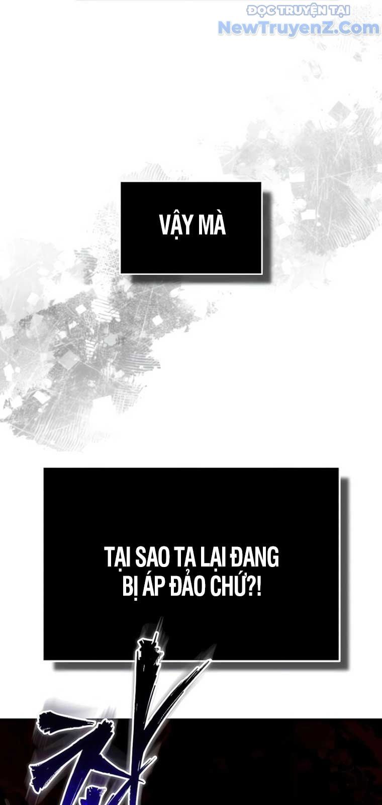 đọc truyện Thiên Quỷ Chẳng Sống Nổi Cuộc Đời Bình Thường Chương 154 ảnh 50 tại Giả Dược