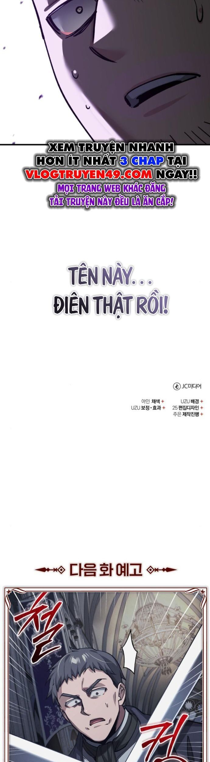 đọc truyện Thiên Quỷ Chẳng Sống Nổi Cuộc Đời Bình Thường Chương 157 ảnh 55 tại Giả Dược