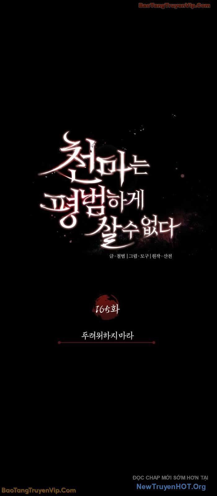 đọc truyện Thiên Quỷ Chẳng Sống Nổi Cuộc Đời Bình Thường Chương 165 ảnh 27 tại Thiên Thai Truyện