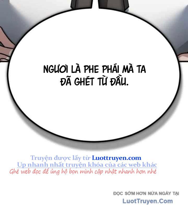 đọc truyện Thiên Quỷ Chẳng Sống Nổi Cuộc Đời Bình Thường Chương 169 ảnh 58 tại Thiên Thai Truyện