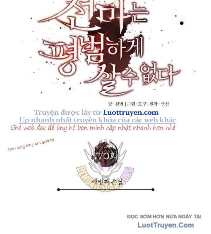 đọc truyện Thiên Quỷ Chẳng Sống Nổi Cuộc Đời Bình Thường Chương 170 ảnh 64 tại Thiên Thai Truyện