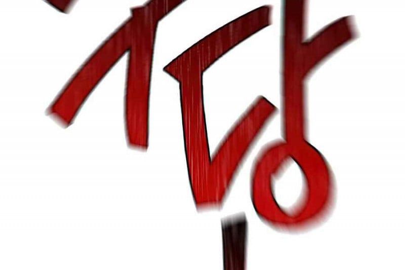 đọc truyện Thiên Quỷ Chẳng Sống Nổi Cuộc Đời Bình Thường Chương 18 ảnh 50 tại Thiên Thai Truyện