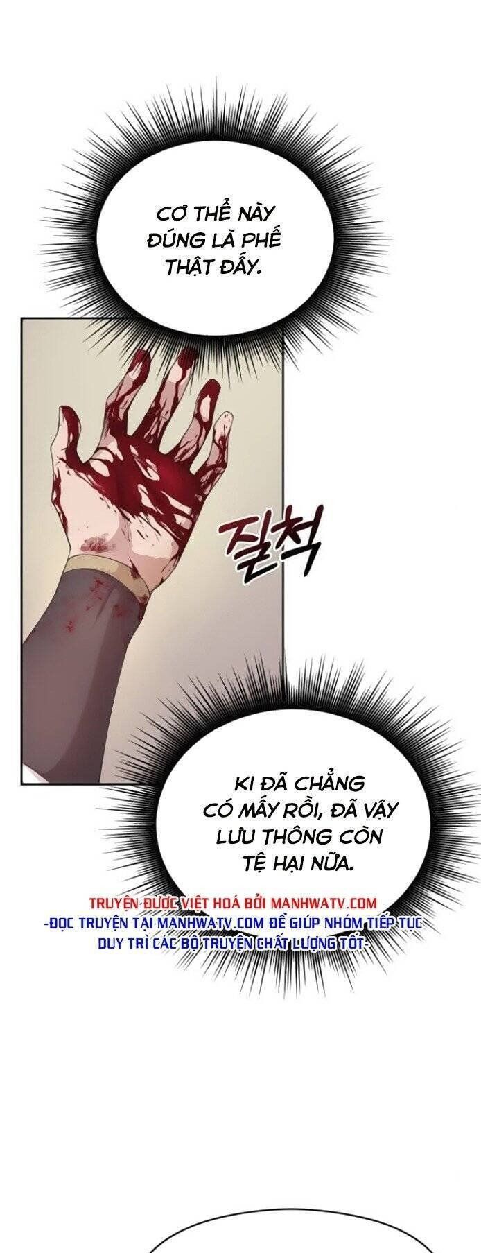 đọc truyện Thiên Quỷ Chẳng Sống Nổi Cuộc Đời Bình Thường Chương 2 ảnh 10 tại Giả Dược