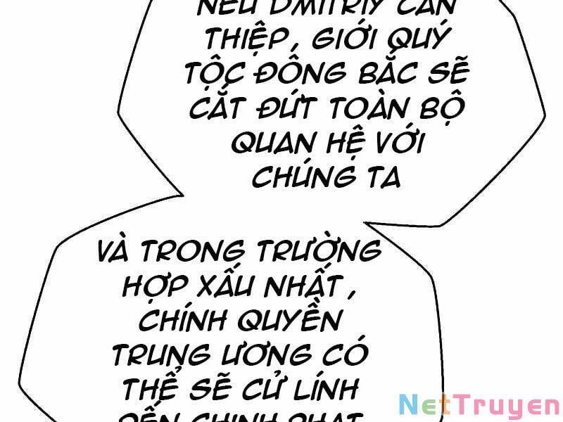 đọc truyện Thiên Quỷ Chẳng Sống Nổi Cuộc Đời Bình Thường Chương 28 ảnh 230 tại Giả Dược
