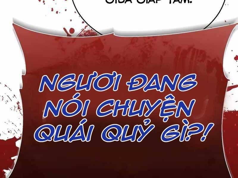 đọc truyện Thiên Quỷ Chẳng Sống Nổi Cuộc Đời Bình Thường Chương 29 ảnh 257 tại Giả Dược