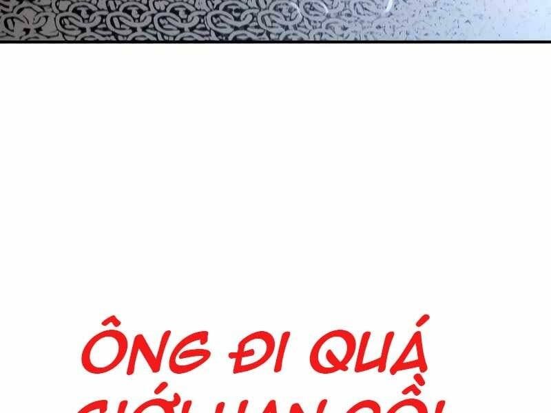 đọc truyện Thiên Quỷ Chẳng Sống Nổi Cuộc Đời Bình Thường Chương 29 ảnh 269 tại Giả Dược
