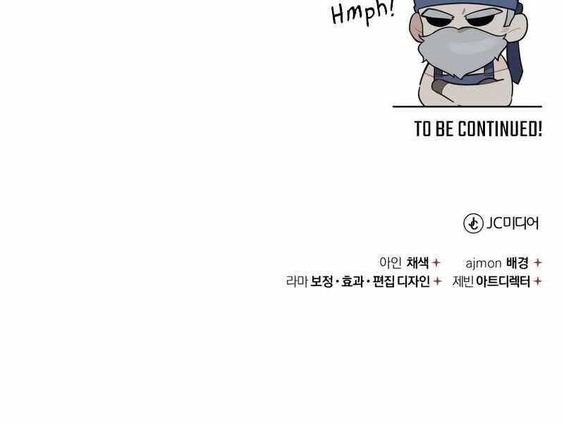 đọc truyện Thiên Quỷ Chẳng Sống Nổi Cuộc Đời Bình Thường Chương 29 ảnh 301 tại Giả Dược