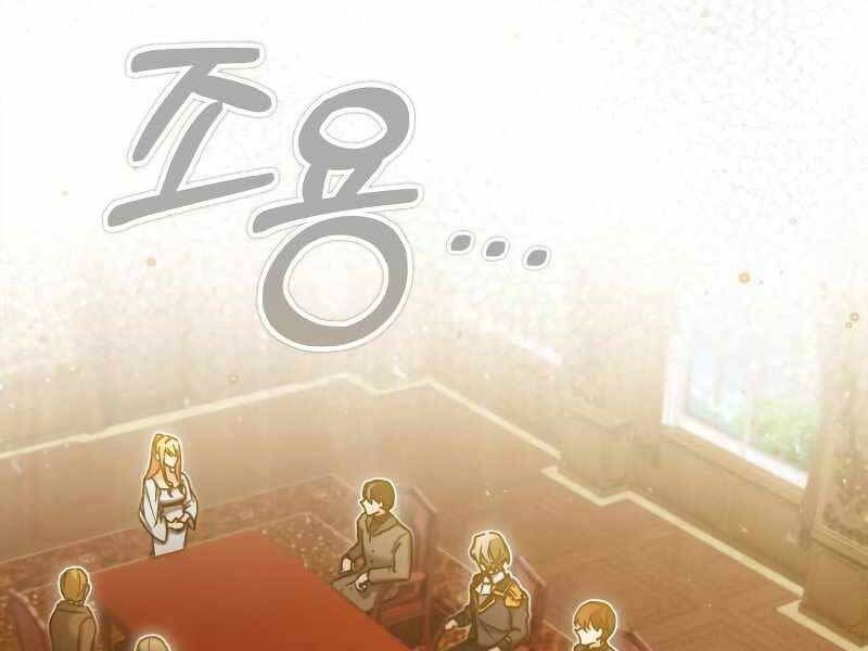 đọc truyện Thiên Quỷ Chẳng Sống Nổi Cuộc Đời Bình Thường Chương 31 ảnh 121 tại Thiên Thai Truyện