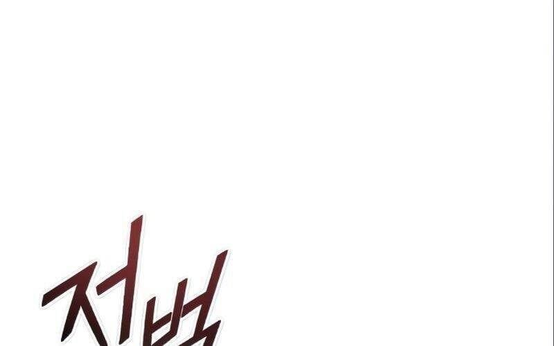 đọc truyện Thiên Quỷ Chẳng Sống Nổi Cuộc Đời Bình Thường Chương 32 ảnh 2 tại Thiên Thai Truyện
