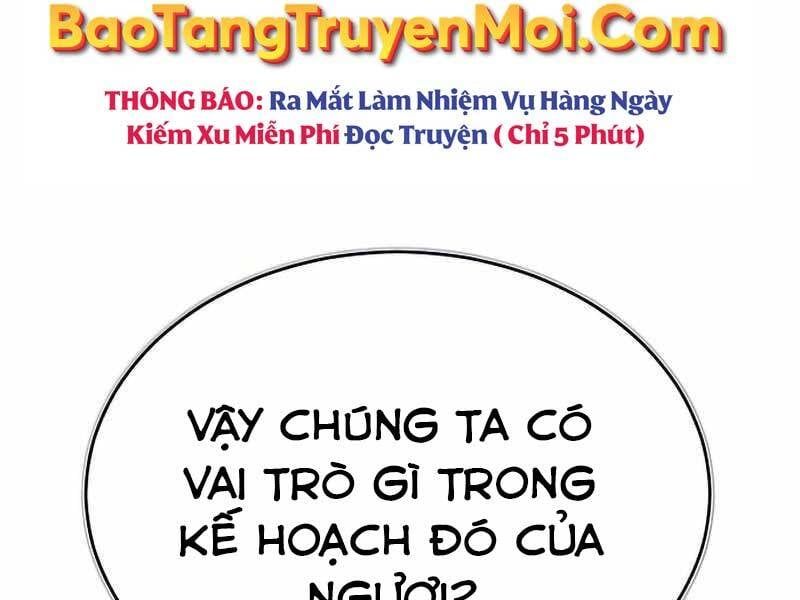 đọc truyện Thiên Quỷ Chẳng Sống Nổi Cuộc Đời Bình Thường Chương 33 ảnh 21 tại Giả Dược