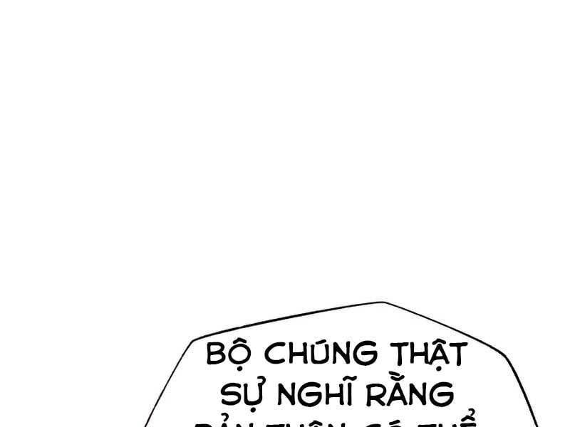 đọc truyện Thiên Quỷ Chẳng Sống Nổi Cuộc Đời Bình Thường Chương 34 ảnh 58 tại Thiên Thai Truyện