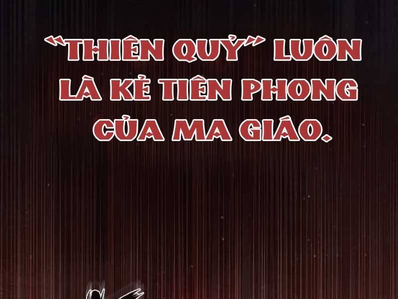 đọc truyện Thiên Quỷ Chẳng Sống Nổi Cuộc Đời Bình Thường Chương 34 ảnh 95 tại Thiên Thai Truyện