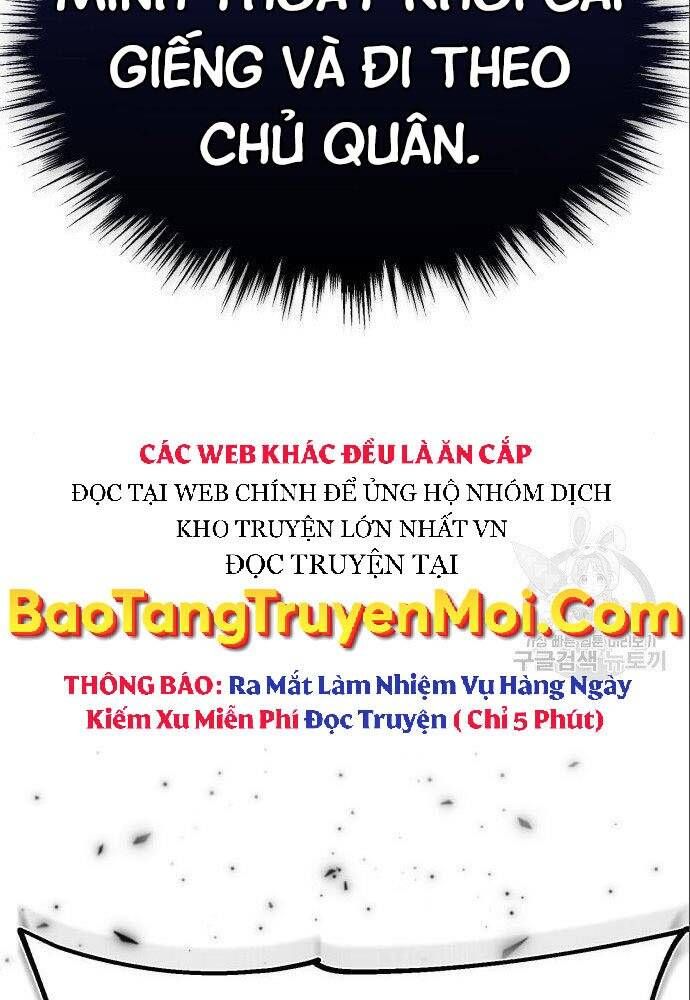 đọc truyện Thiên Quỷ Chẳng Sống Nổi Cuộc Đời Bình Thường Chương 36 ảnh 101 tại Giả Dược