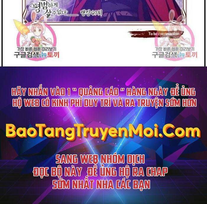 đọc truyện Thiên Quỷ Chẳng Sống Nổi Cuộc Đời Bình Thường Chương 36 ảnh 149 tại Giả Dược