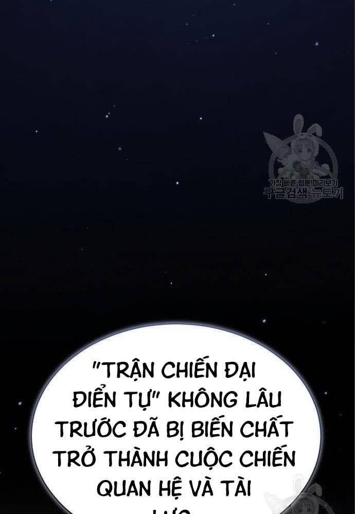 đọc truyện Thiên Quỷ Chẳng Sống Nổi Cuộc Đời Bình Thường Chương 36 ảnh 6 tại Giả Dược