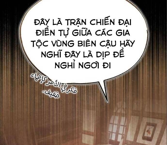 đọc truyện Thiên Quỷ Chẳng Sống Nổi Cuộc Đời Bình Thường Chương 38 ảnh 7 tại Giả Dược