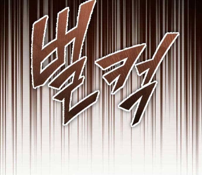 đọc truyện Thiên Quỷ Chẳng Sống Nổi Cuộc Đời Bình Thường Chương 39 ảnh 212 tại Thiên Thai Truyện