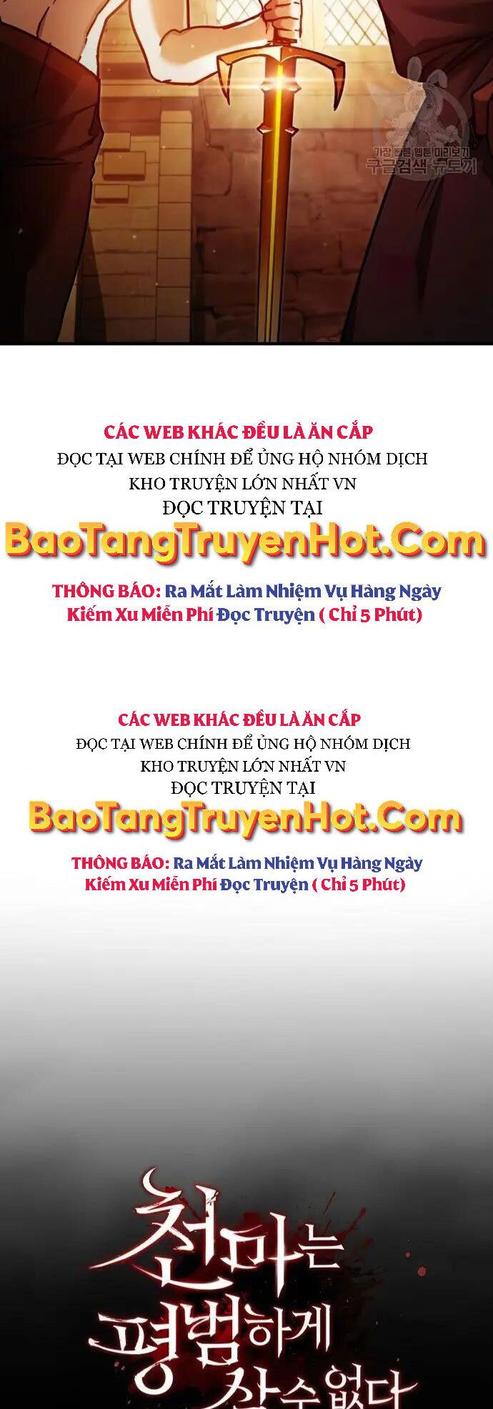 đọc truyện Thiên Quỷ Chẳng Sống Nổi Cuộc Đời Bình Thường Chương 48 ảnh 30 tại Giả Dược