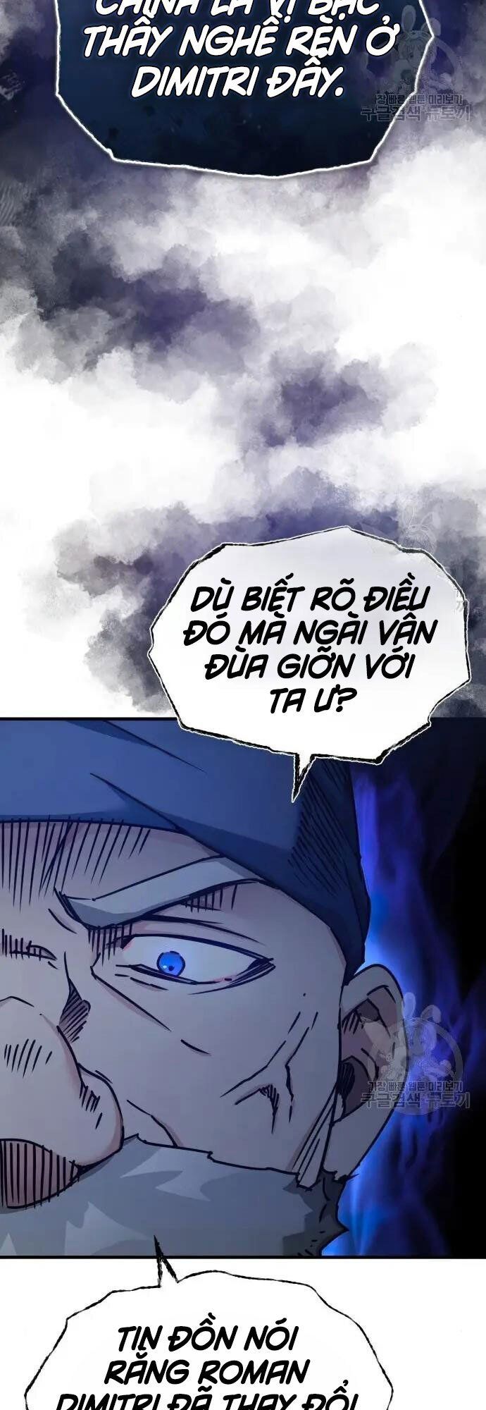 đọc truyện Thiên Quỷ Chẳng Sống Nổi Cuộc Đời Bình Thường Chương 48 ảnh 4 tại Giả Dược