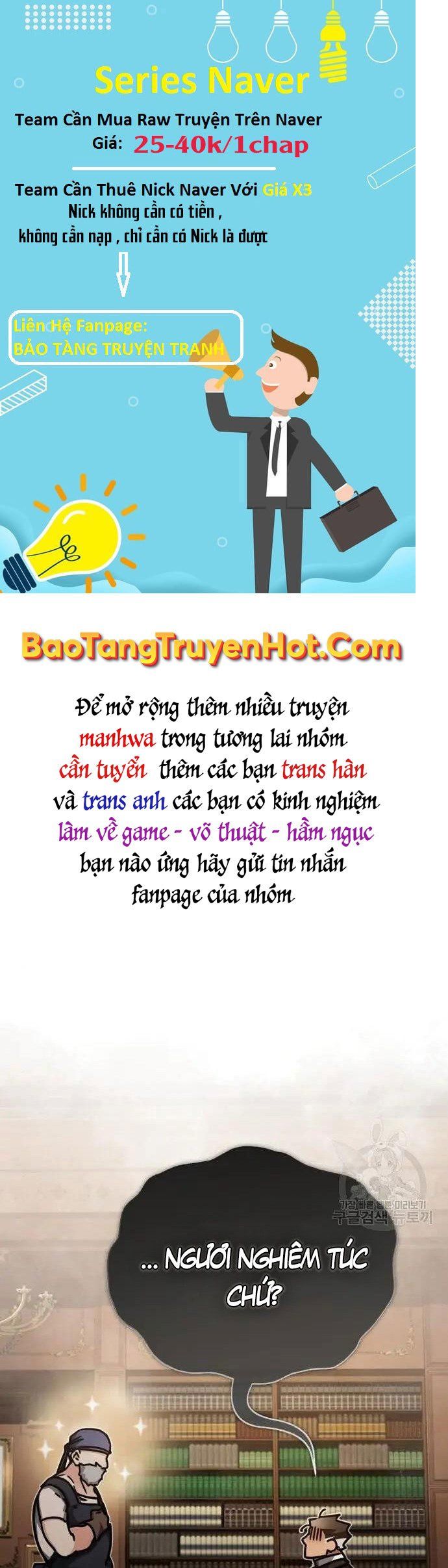 đọc truyện Thiên Quỷ Chẳng Sống Nổi Cuộc Đời Bình Thường Chương 48 ảnh 39 tại Giả Dược