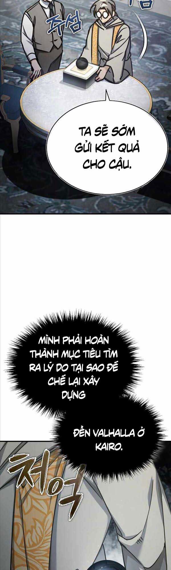đọc truyện Thiên Quỷ Chẳng Sống Nổi Cuộc Đời Bình Thường Chương 50 ảnh 19 tại Giả Dược