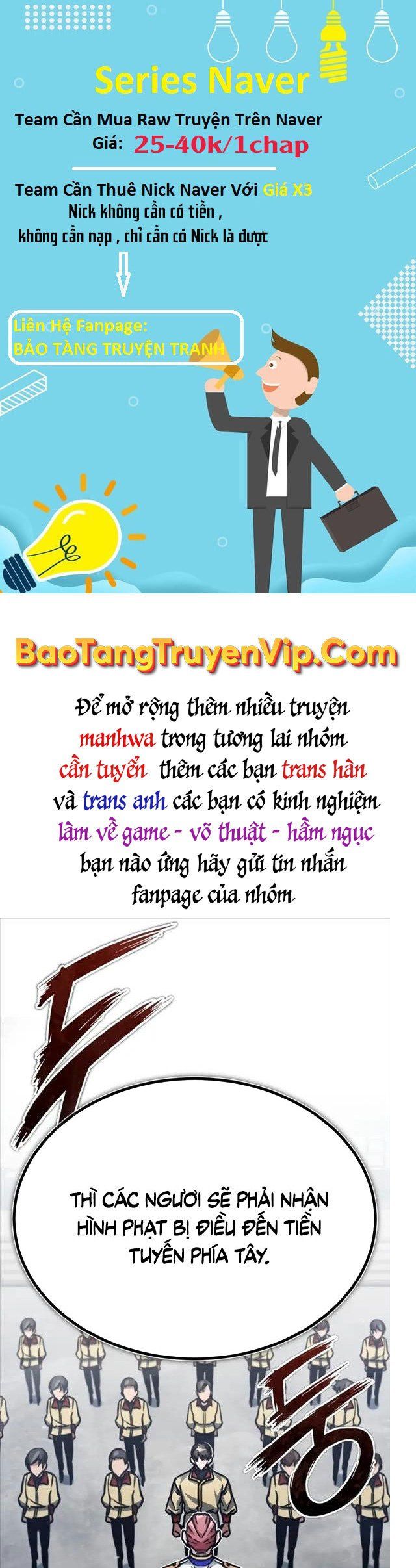 đọc truyện Thiên Quỷ Chẳng Sống Nổi Cuộc Đời Bình Thường Chương 52 ảnh 47 tại Thiên Thai Truyện