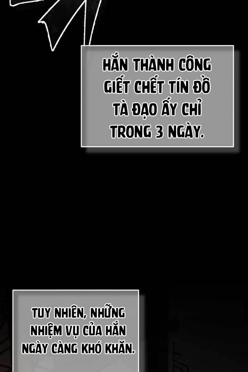 đọc truyện Thiên Quỷ Chẳng Sống Nổi Cuộc Đời Bình Thường Chương 61 ảnh 114 tại Giả Dược