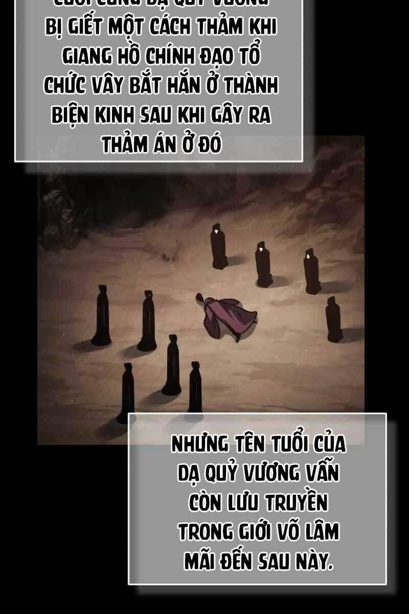 đọc truyện Thiên Quỷ Chẳng Sống Nổi Cuộc Đời Bình Thường Chương 61 ảnh 119 tại Giả Dược