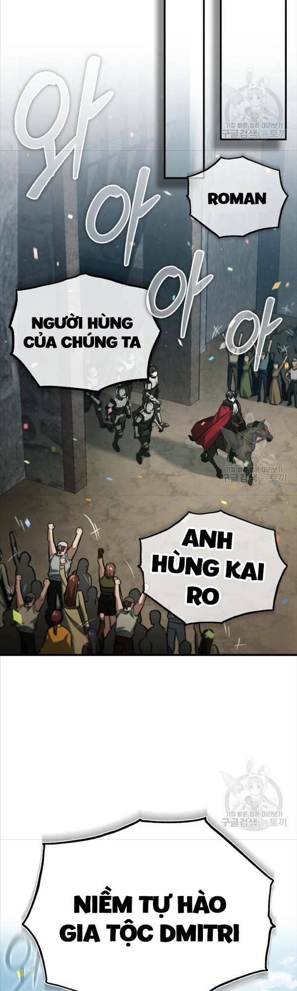 đọc truyện Thiên Quỷ Chẳng Sống Nổi Cuộc Đời Bình Thường Chương 78 ảnh 18 tại Thiên Thai Truyện