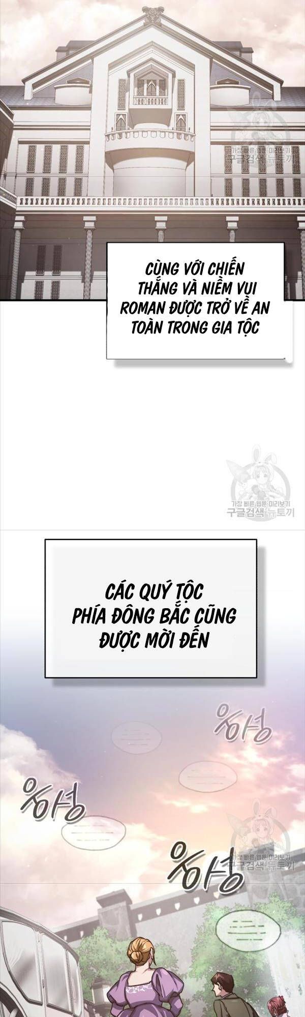 đọc truyện Thiên Quỷ Chẳng Sống Nổi Cuộc Đời Bình Thường Chương 78 ảnh 46 tại Thiên Thai Truyện