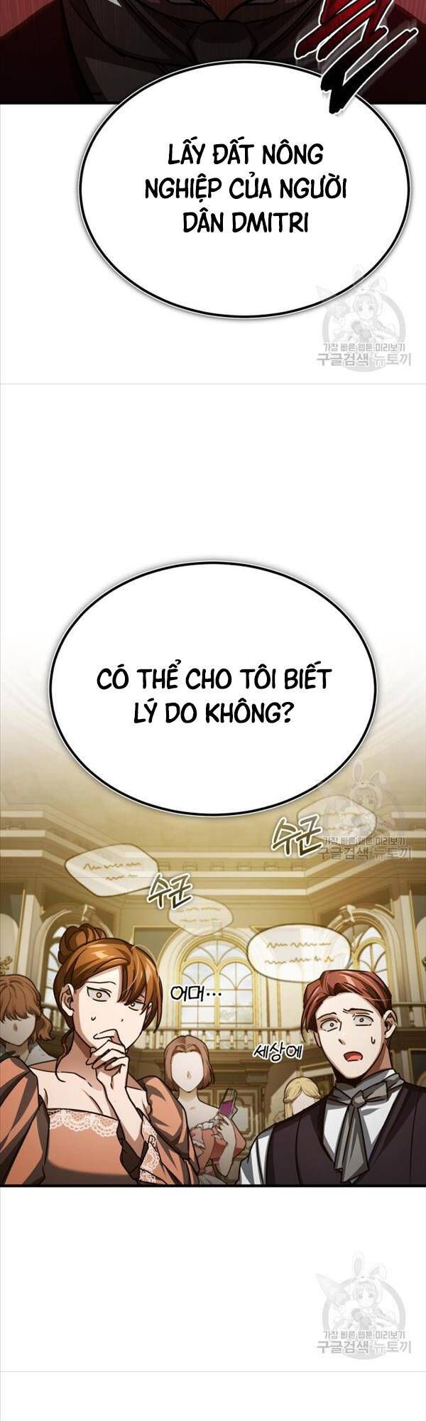 đọc truyện Thiên Quỷ Chẳng Sống Nổi Cuộc Đời Bình Thường Chương 78 ảnh 58 tại Thiên Thai Truyện