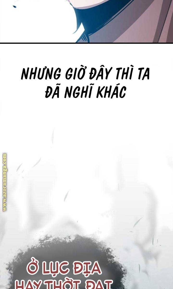 đọc truyện Thiên Quỷ Chẳng Sống Nổi Cuộc Đời Bình Thường Chương 82 ảnh 8 tại Giả Dược