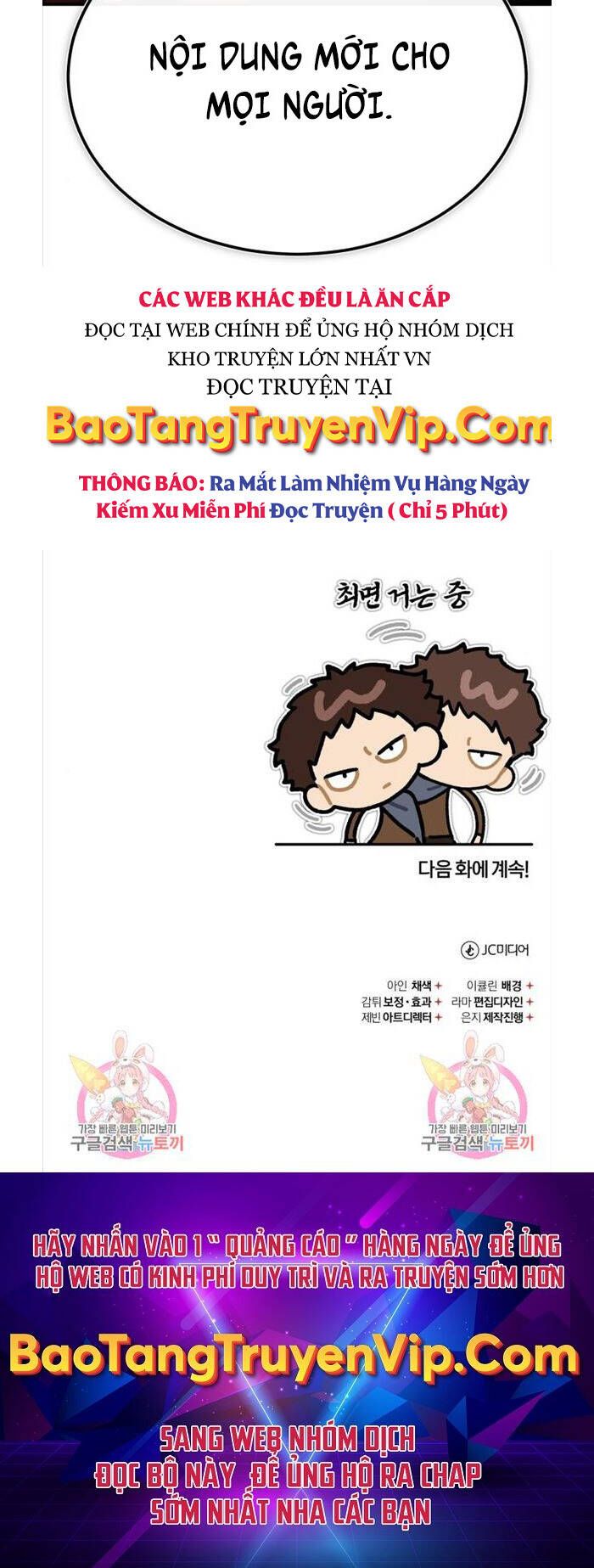 đọc truyện Thiên Quỷ Chẳng Sống Nổi Cuộc Đời Bình Thường Chương 87 ảnh 64 tại Thiên Thai Truyện