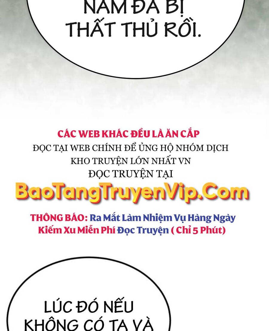đọc truyện Thiên Quỷ Chẳng Sống Nổi Cuộc Đời Bình Thường Chương 88 ảnh 12 tại Thiên Thai Truyện