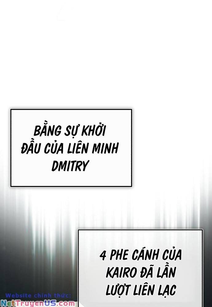 đọc truyện Thiên Quỷ Chẳng Sống Nổi Cuộc Đời Bình Thường Chương 90 ảnh 24 tại Giả Dược