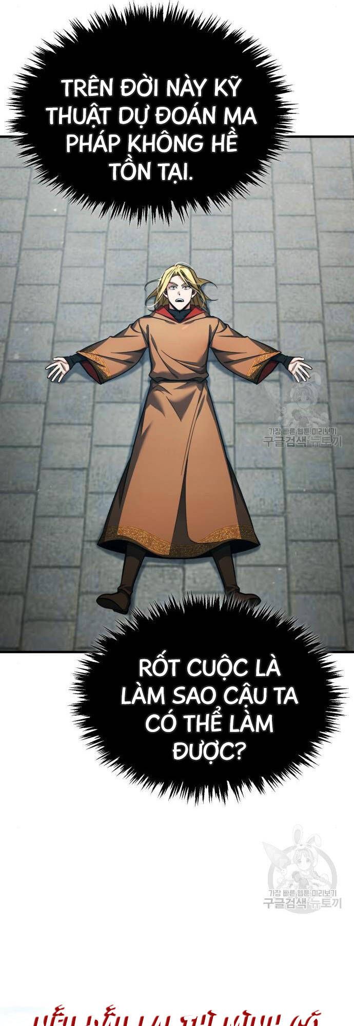 đọc truyện Thiên Quỷ Chẳng Sống Nổi Cuộc Đời Bình Thường Chương 91 ảnh 22 tại Giả Dược