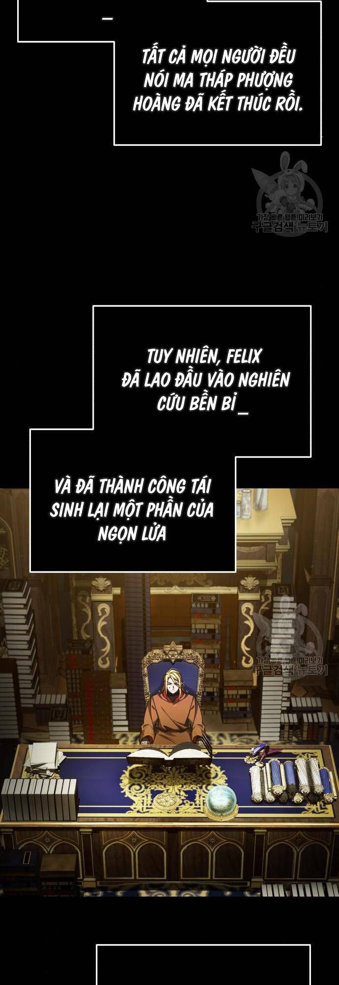 đọc truyện Thiên Quỷ Chẳng Sống Nổi Cuộc Đời Bình Thường Chương 91 ảnh 26 tại Giả Dược